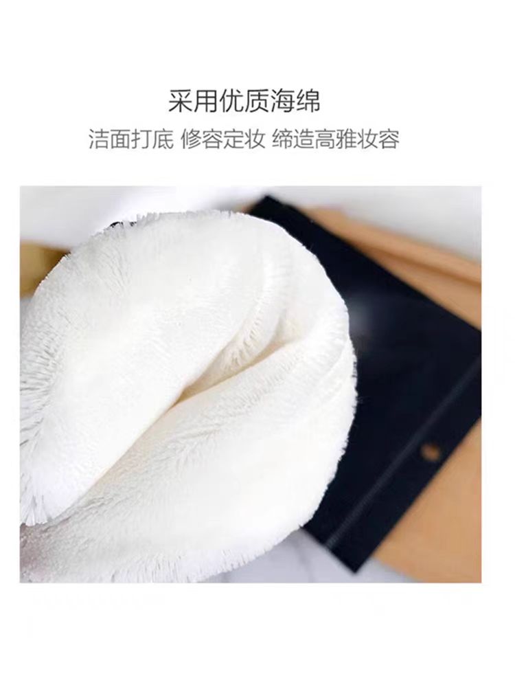 日本美妆 CPB蜜粉粉扑(日本美妆)