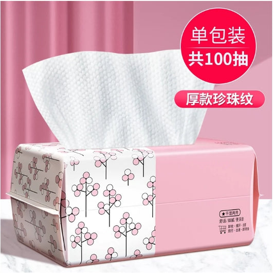 欧凯曼洗脸巾 粉色包 仅限墨尔本地区下单