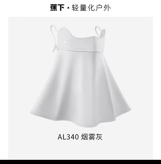 蕉下防晒护颈口罩