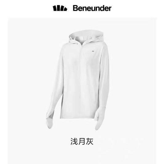 蕉下防晒服中长款