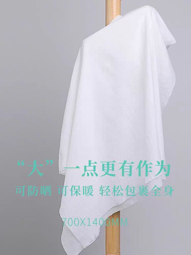 棉芽一次性浴巾70*140