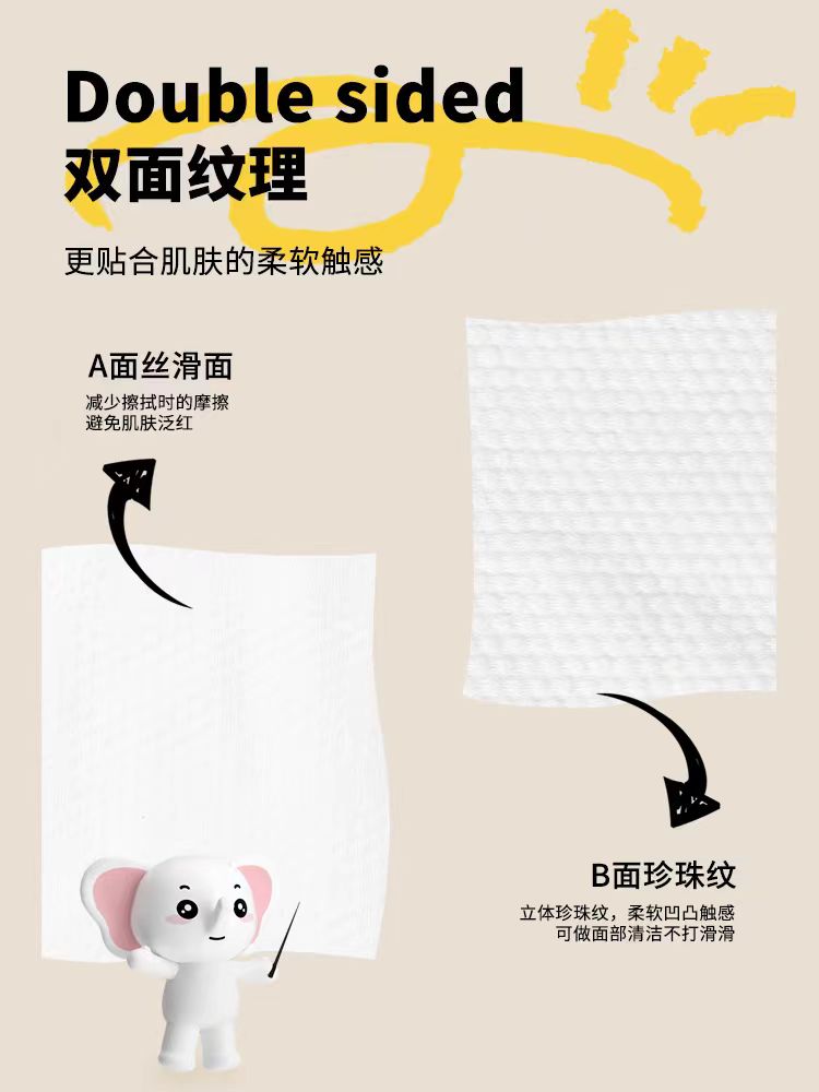 有时光压缩毛巾5条装