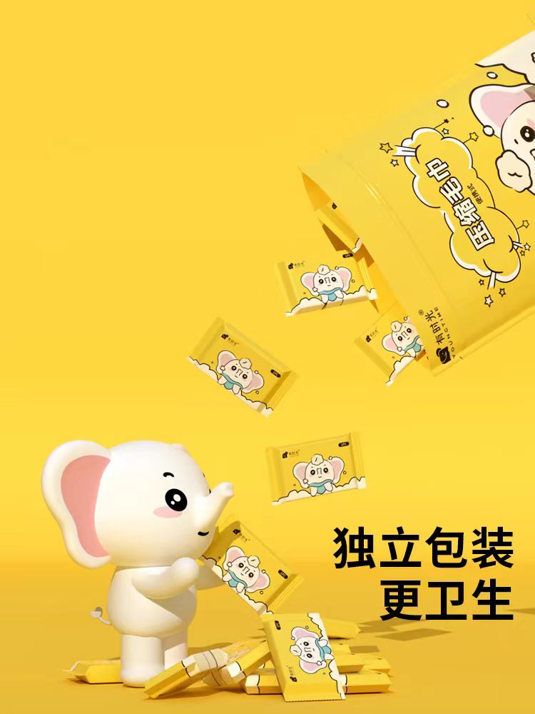 有时光压缩毛巾5条装