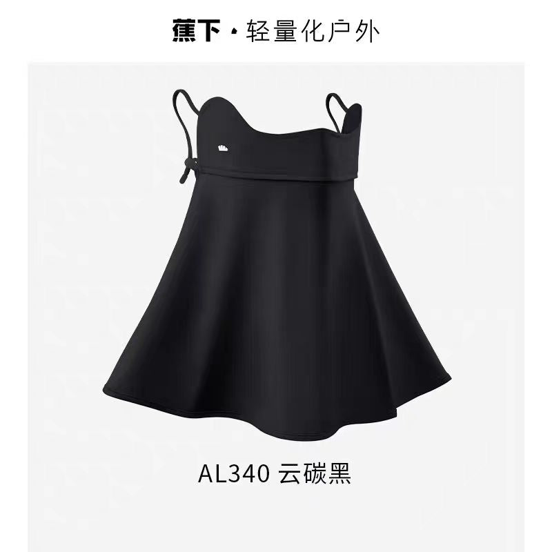 蕉下防晒护颈口罩