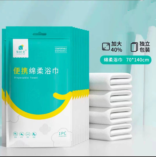 有时光便携绵柔浴巾 70*140cm