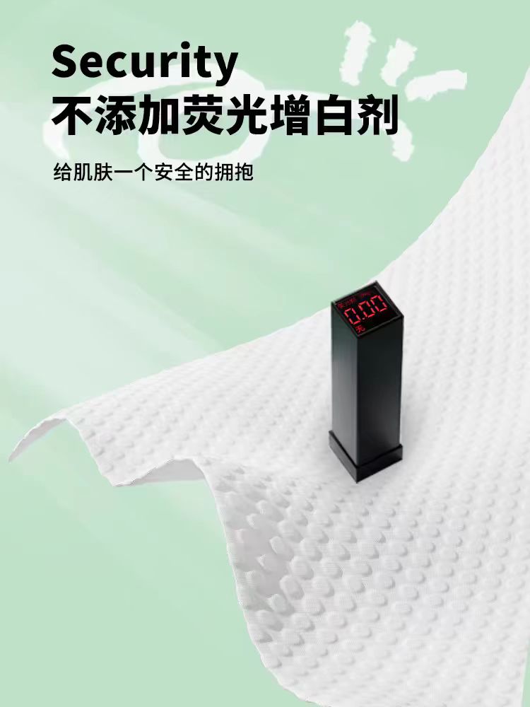 有时光便携绵柔浴巾 70*140cm