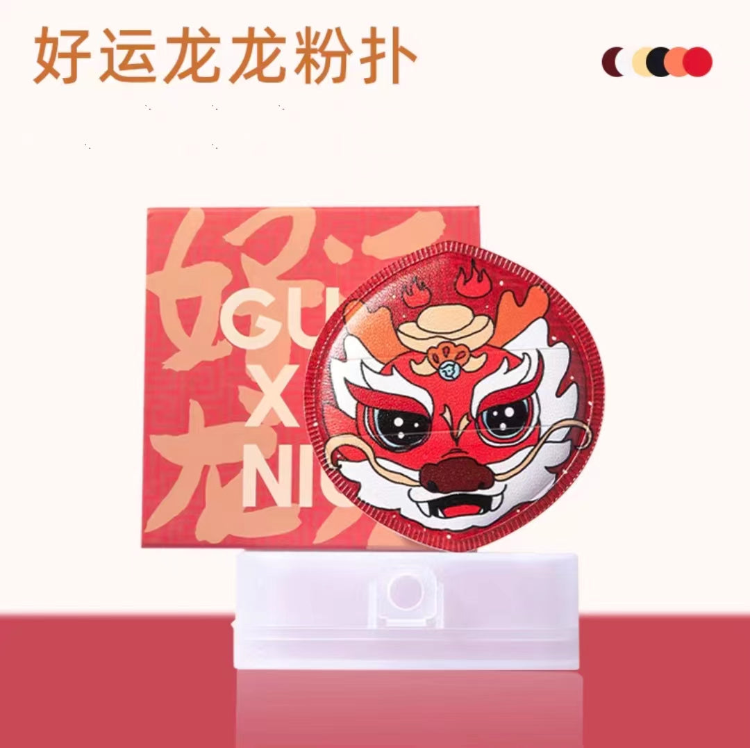 guoxiaoniu龙年气垫粉扑