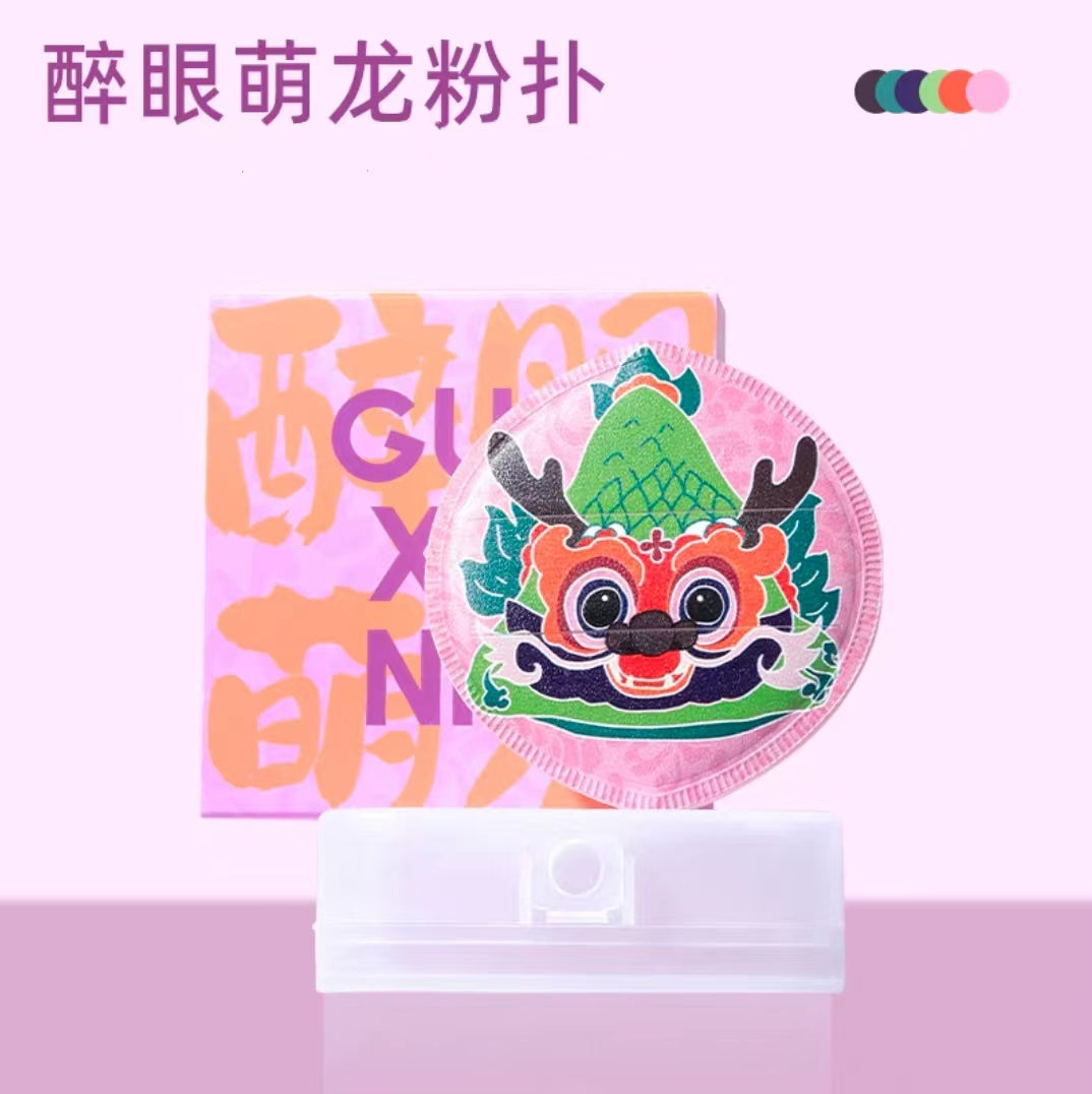 guoxiaoniu龙年气垫粉扑