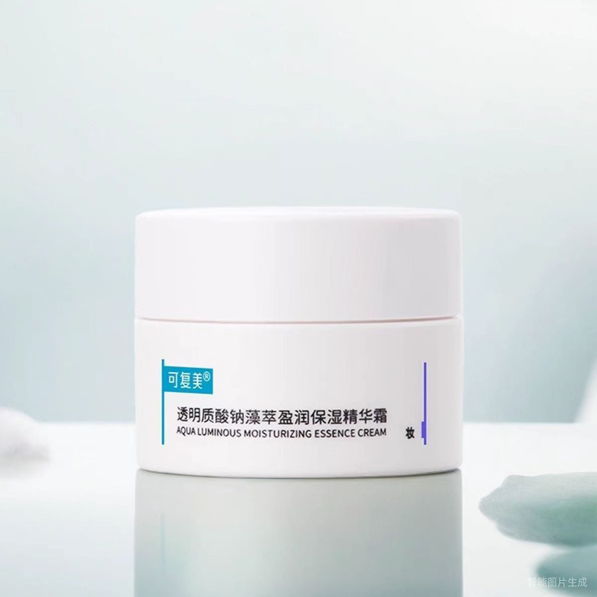 可复美透明质酸钠藻萃盈润保湿精华霜10g