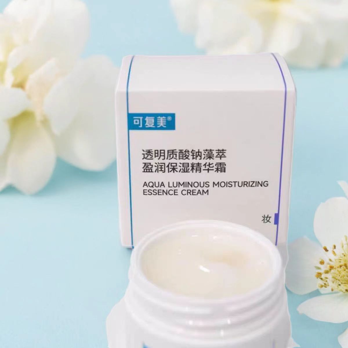 可复美透明质酸钠藻萃盈润保湿精华霜10g