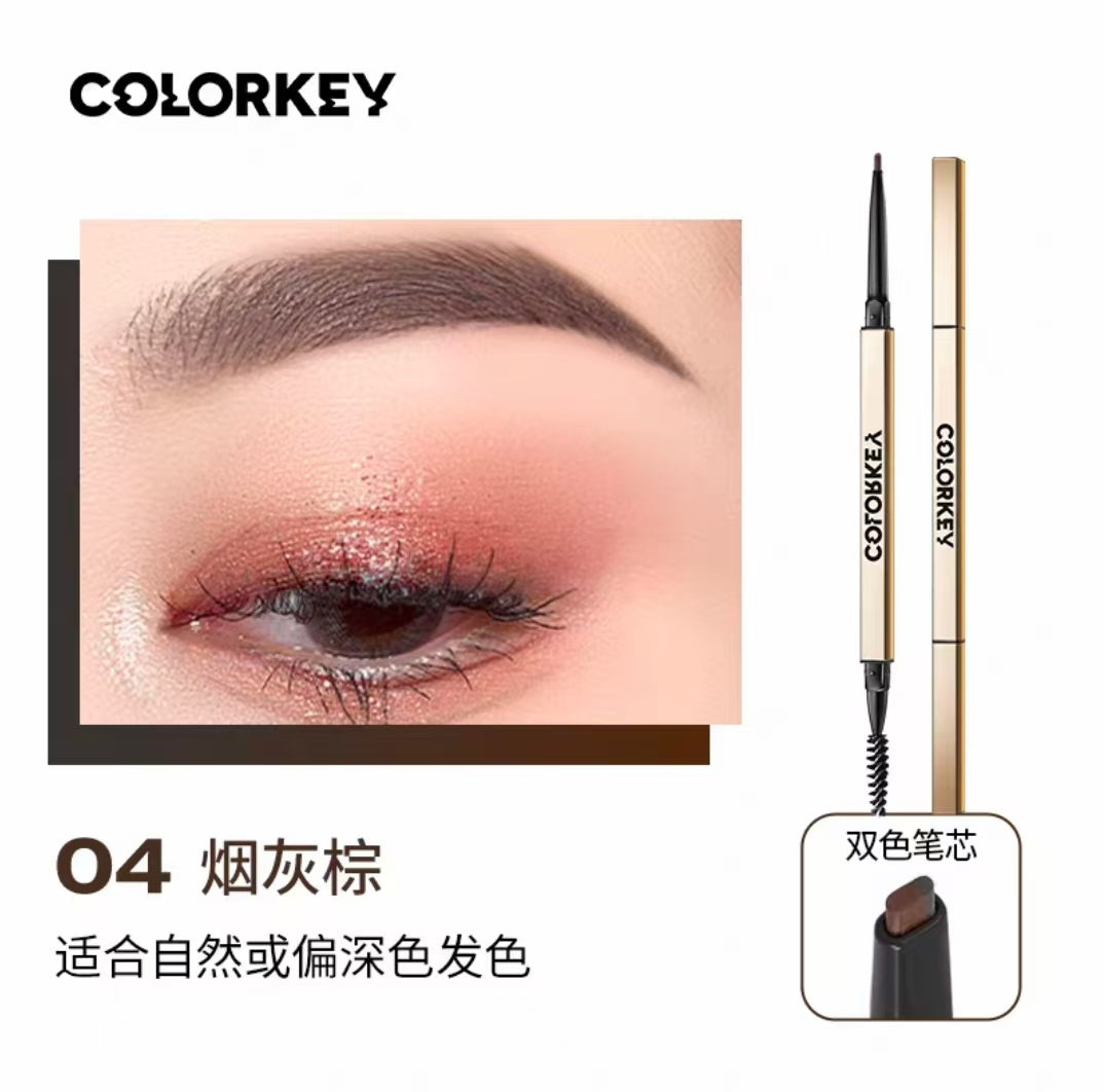 colorkey珂拉琪小金筷眉笔