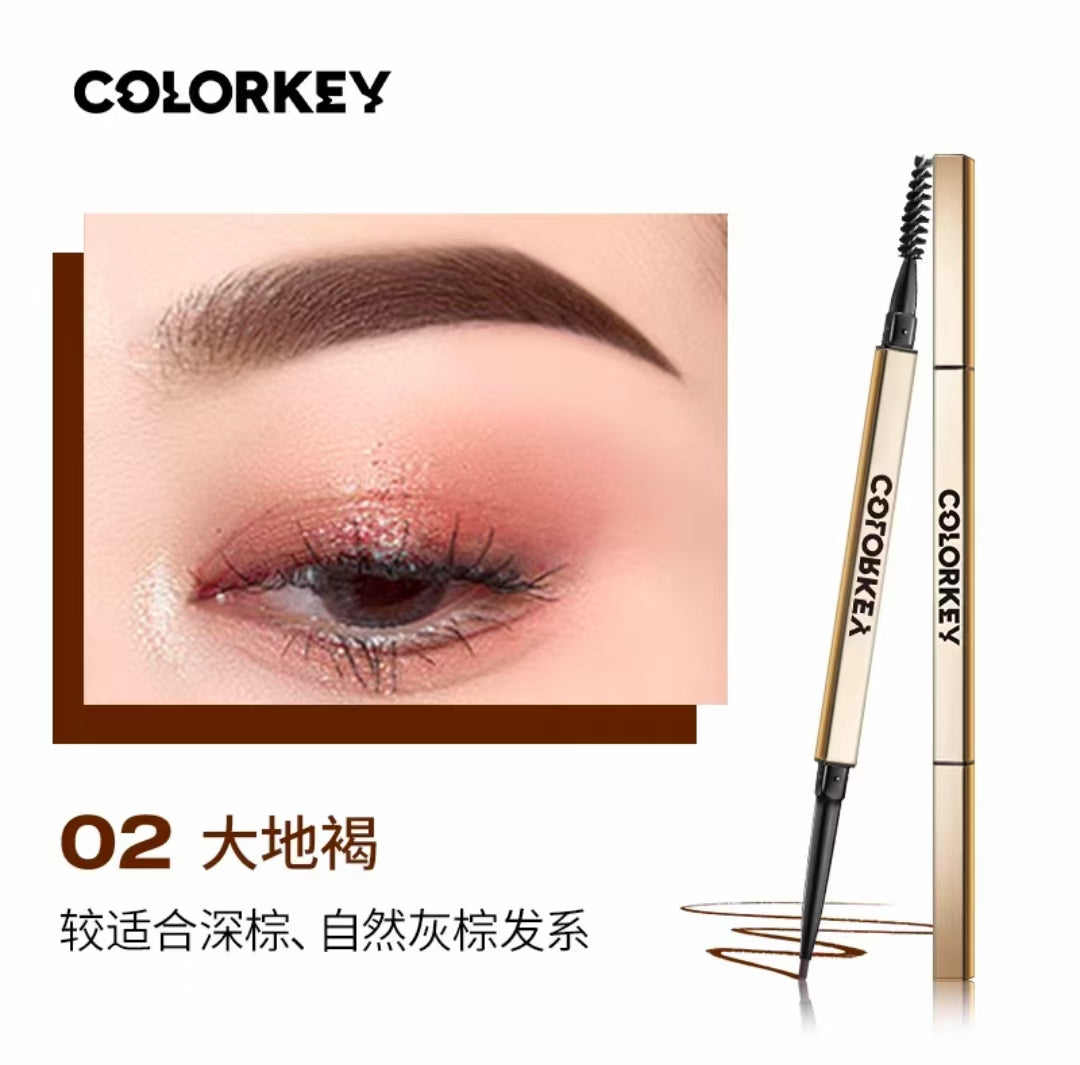 colorkey珂拉琪小金筷眉笔