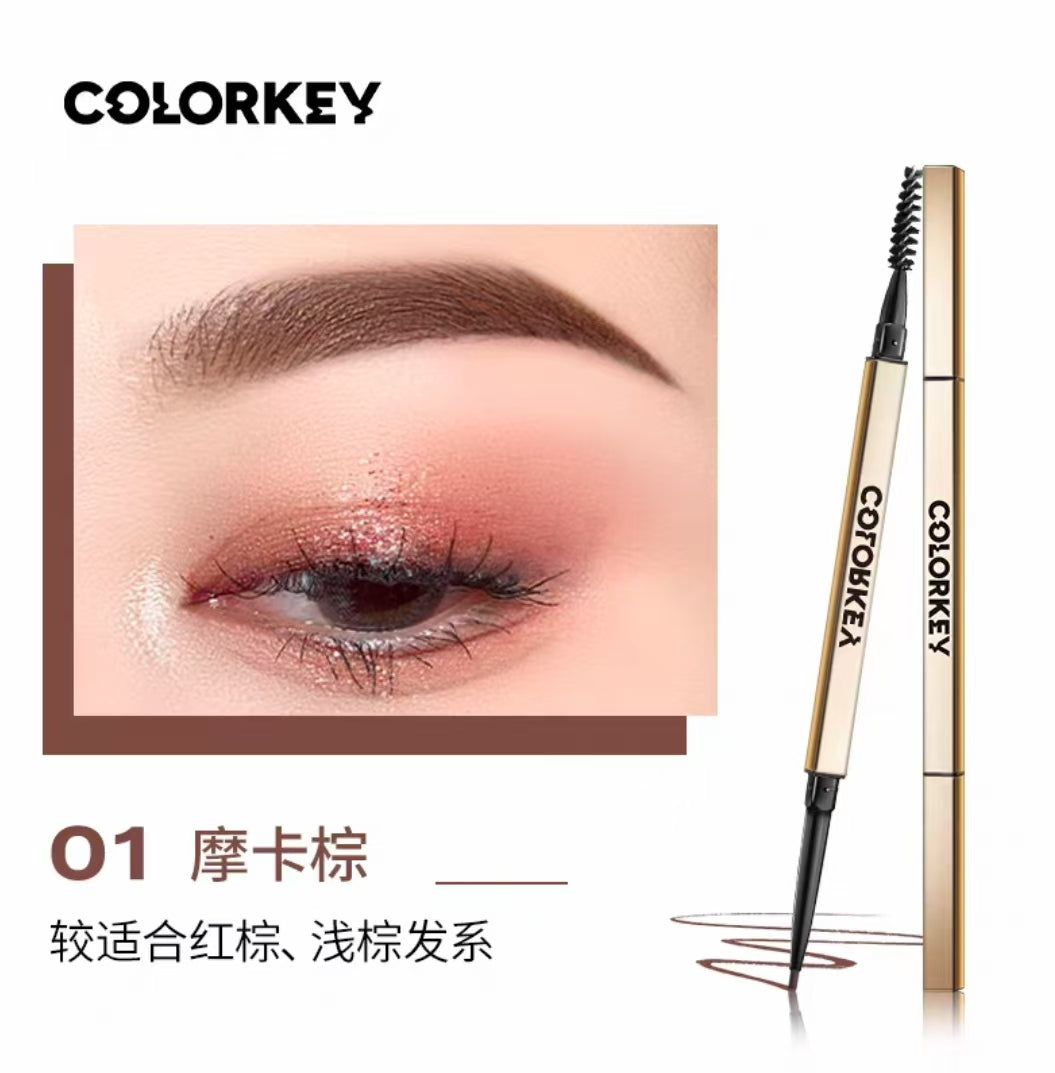 colorkey珂拉琪小金筷眉笔