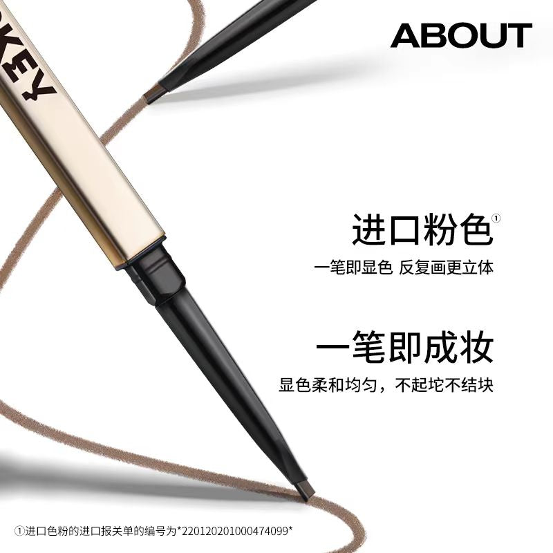 colorkey珂拉琪小金筷眉笔