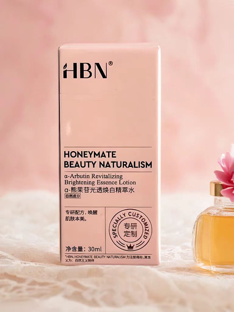 HBN a-熊果苷发光水精粹水