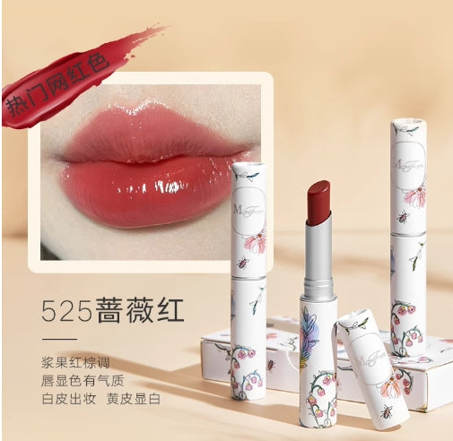 曼妮芬美妆花园版轻润水光变色唇膏口红