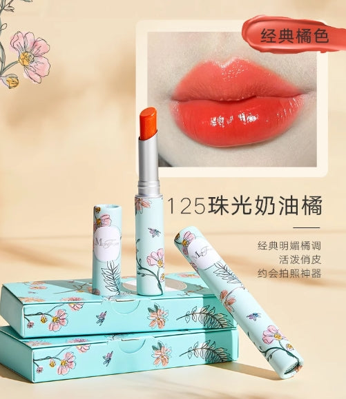 曼妮芬美妆花园版轻润水光变色唇膏口红