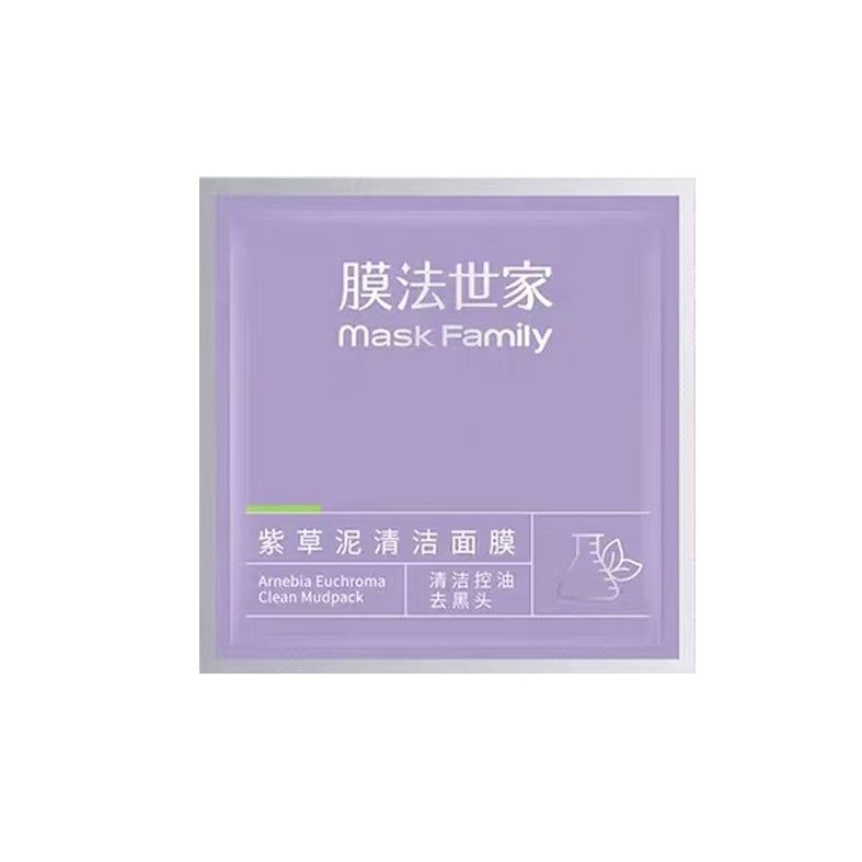 膜法世家紫草泥膜 试用装6g/袋(一片装)