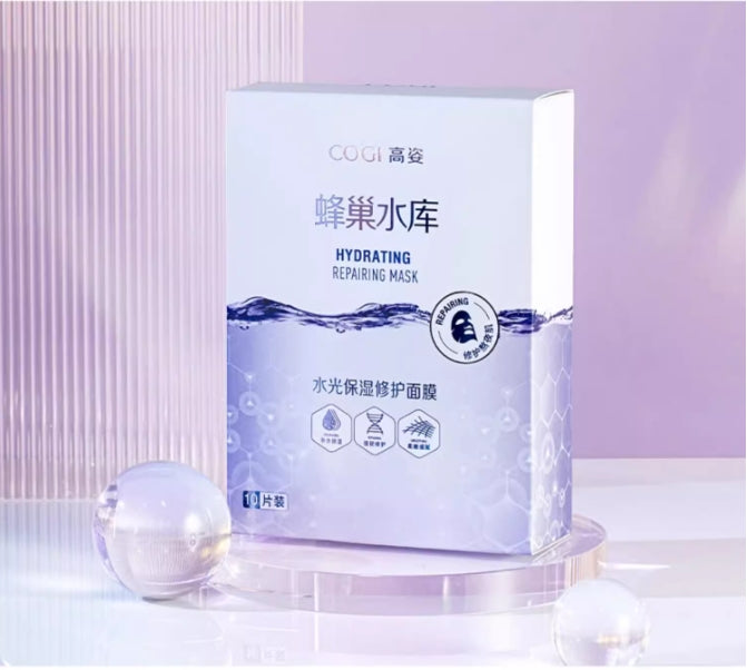 高姿蜂巢修护面膜 补水保湿修护 10片/盒(国货面膜)