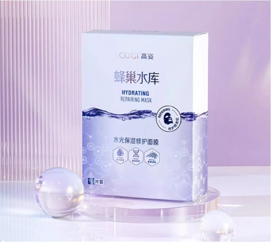 高姿蜂巢修护面膜 补水保湿修护 10片/盒(国货面膜)