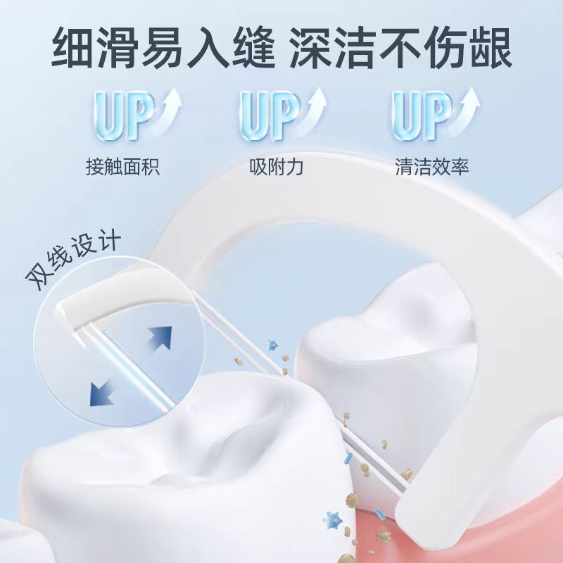 倍至 便携牙线棒