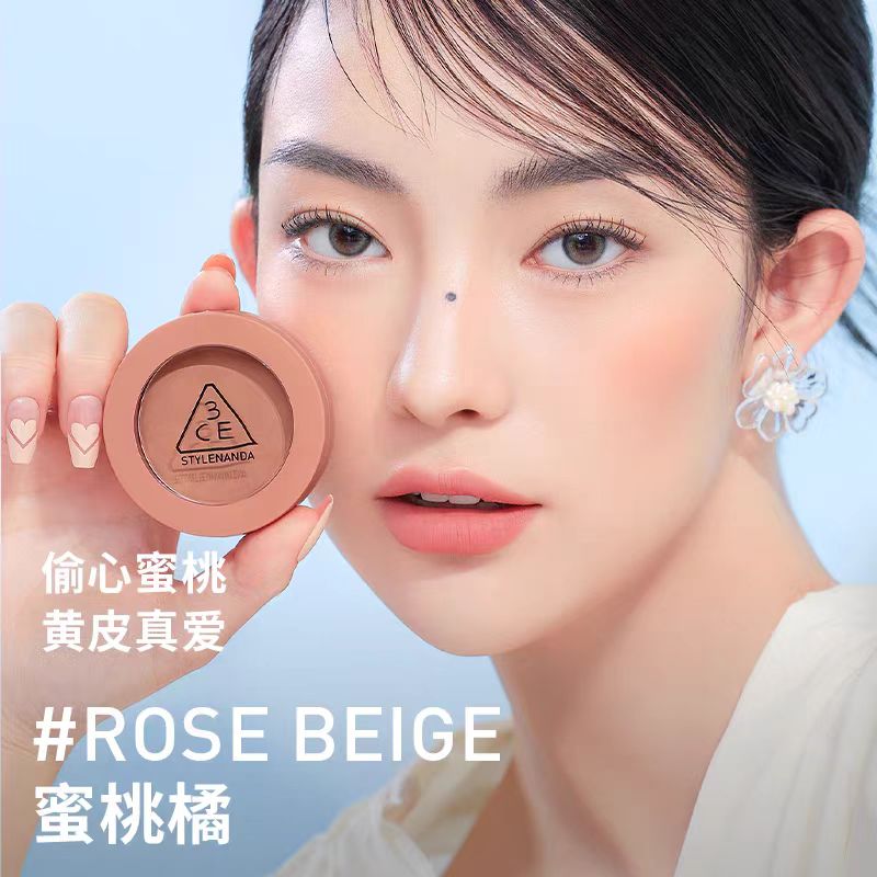 3CE三熹玉眼影盘 单色腮红