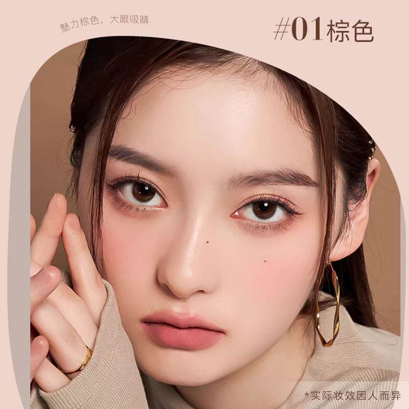 芭贝拉眼线液笔