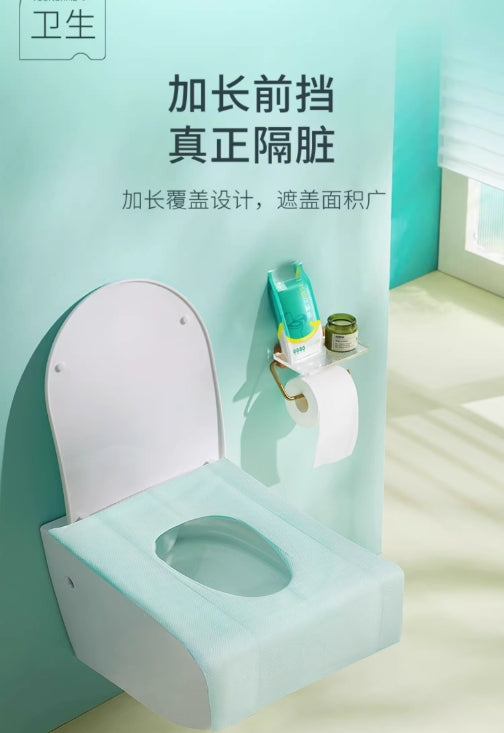有时光灭菌一次性马桶垫10片/包