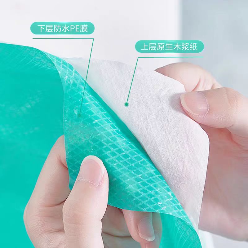 有时光灭菌一次性马桶垫10片/包
