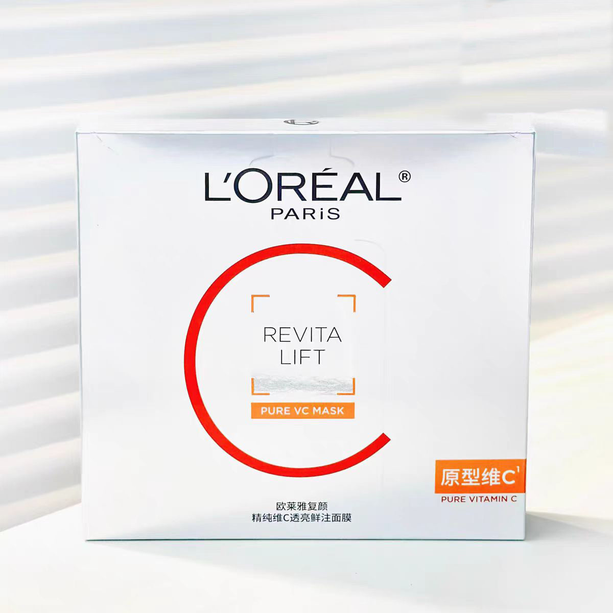 欧莱雅VC抗氧提亮面膜 5片/盒(国货面膜)