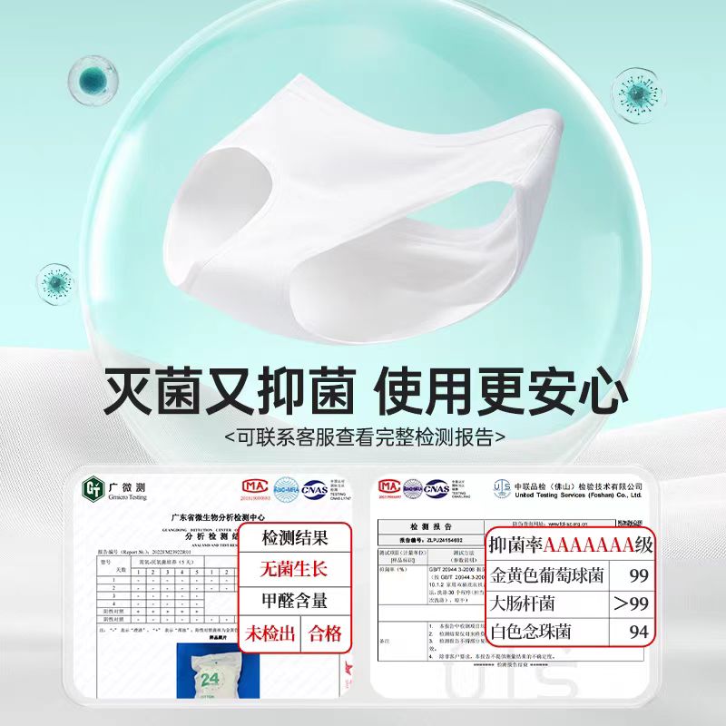 巴迪高一次性内裤女士 5条/盒