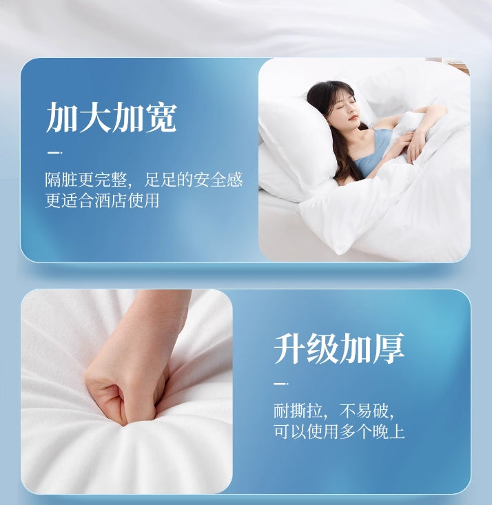 巴迪高一次性床品床单被罩枕套