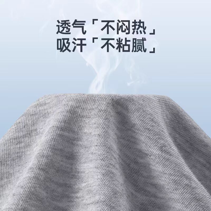 巴迪高一次性男士内裤灰色 3条/盒