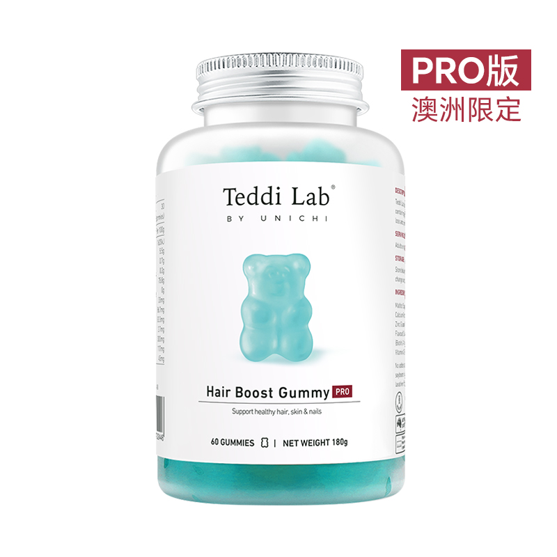 Unichi小熊软糖(任拼3瓶5%off,拼6瓶10%off)