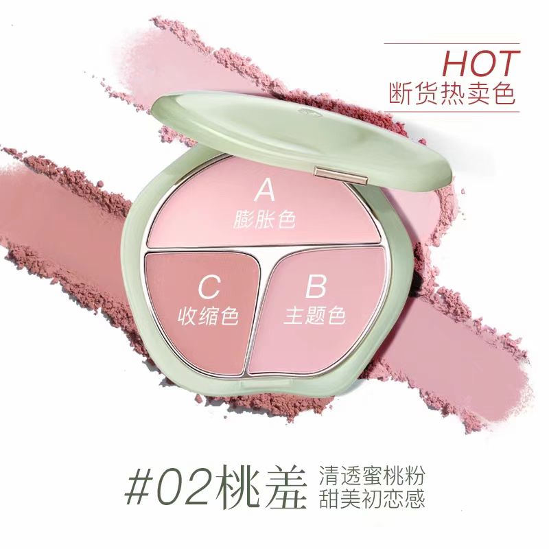 彩棠腮红盘