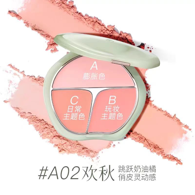 彩棠腮红盘