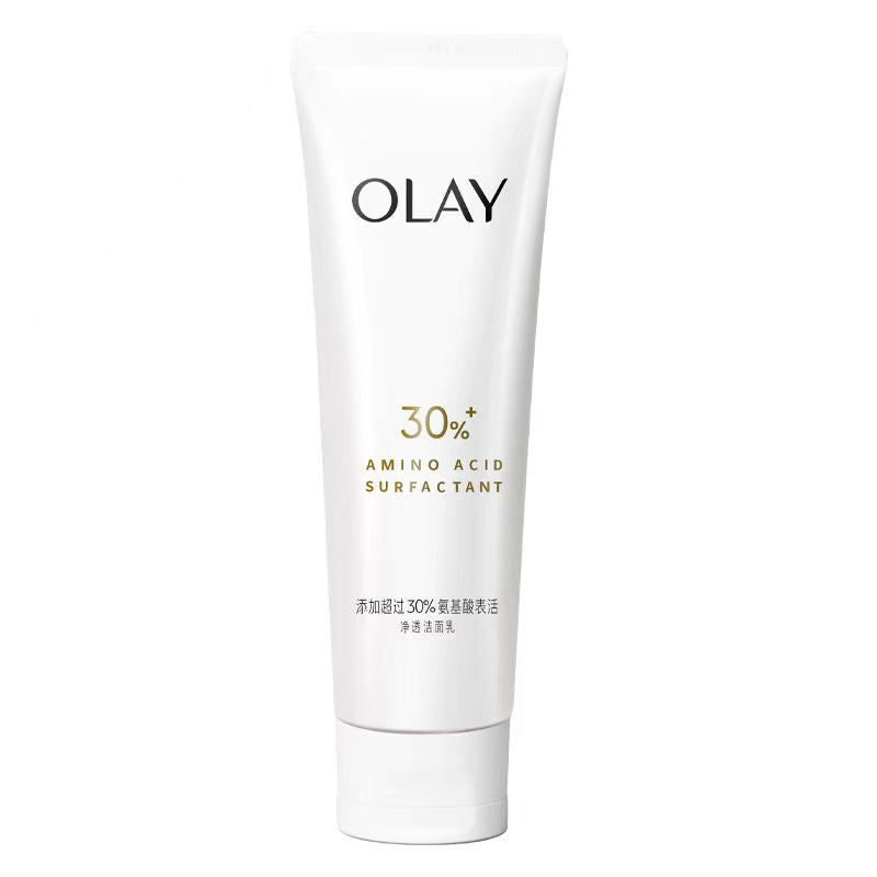 OLAY玉兰油氨基酸洁面乳125g