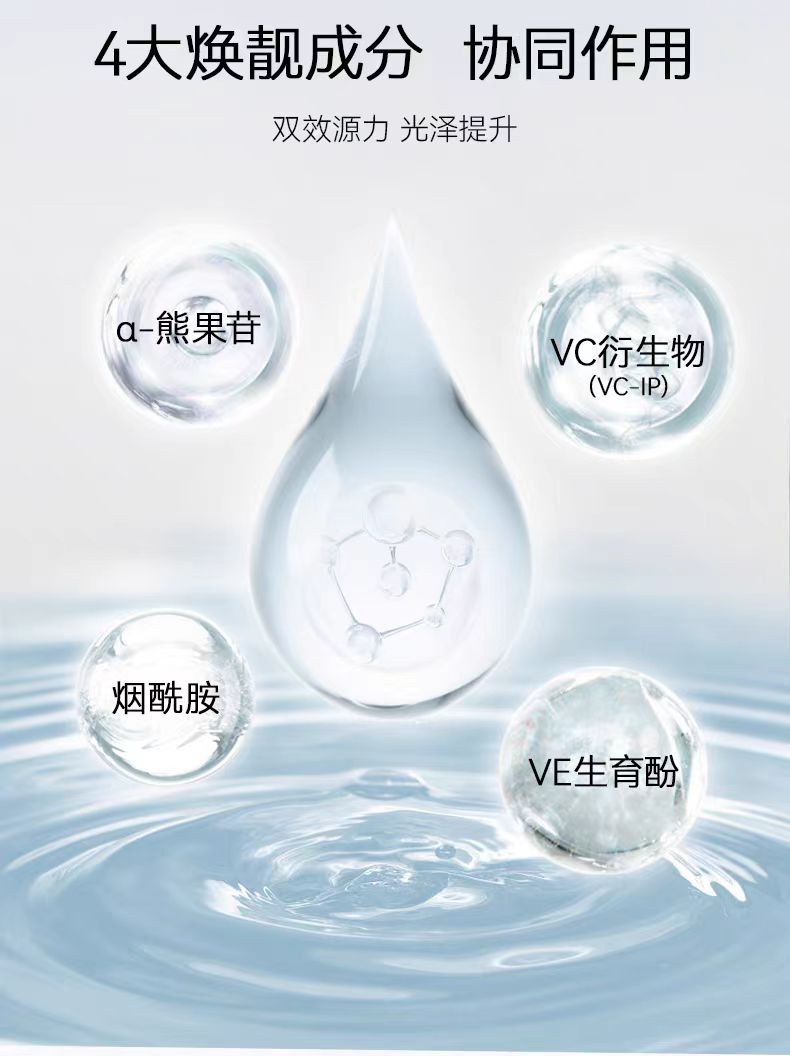 FAN BEAUTY DIARY 油橄榄臻萃润泽水油面膜 5片/盒(国货面膜)