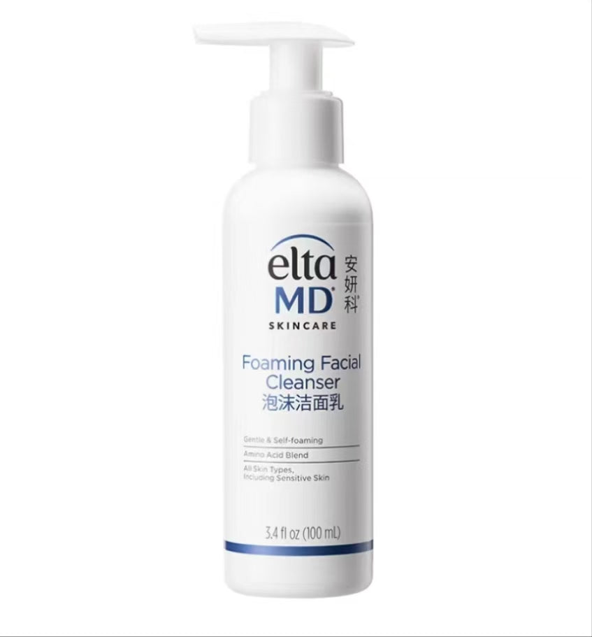 EltaMD氨基酸泡沫洁面乳