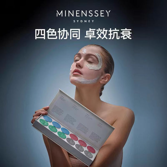 Minenssey/蔓 索重组胶原蛋白焕活泥膜套盒12颗装