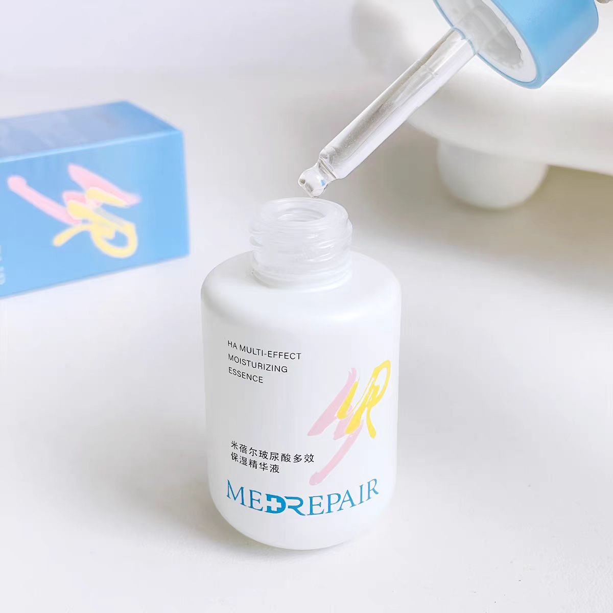 MedRepair米蓓尔精华液30ml