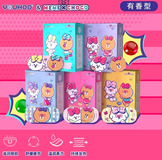 YOUHOO奈娃家族蒸汽眼罩7片/盒