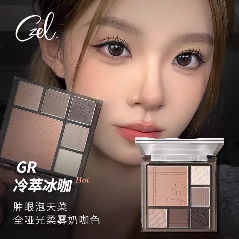 CZEL绔姿眼影盘渐变腮红盘一体