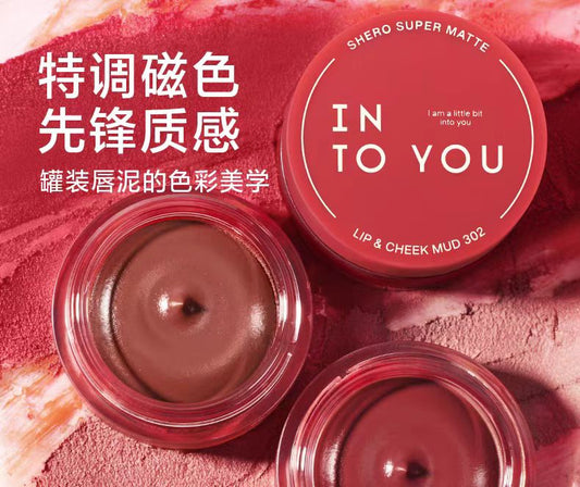 INTOYOU唇泥 唇釉口红