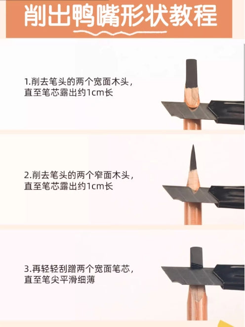 红人范野生眉笔 棕色2只装套装
