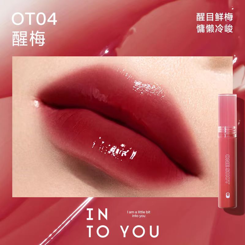 INTOYOU唇泥 唇釉口红