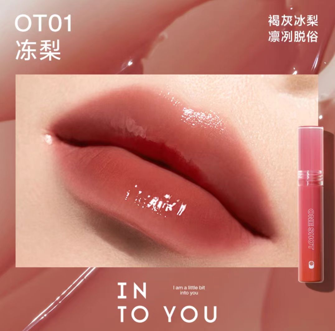 INTOYOU唇泥 唇釉口红