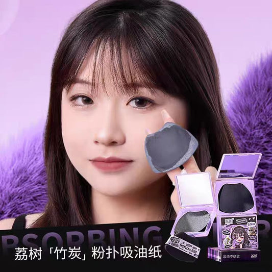 荔树吸油纸面部带粉扑式吸油纸100片/盒