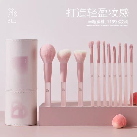 BLJ半糖蜜桃化妆刷11支套装