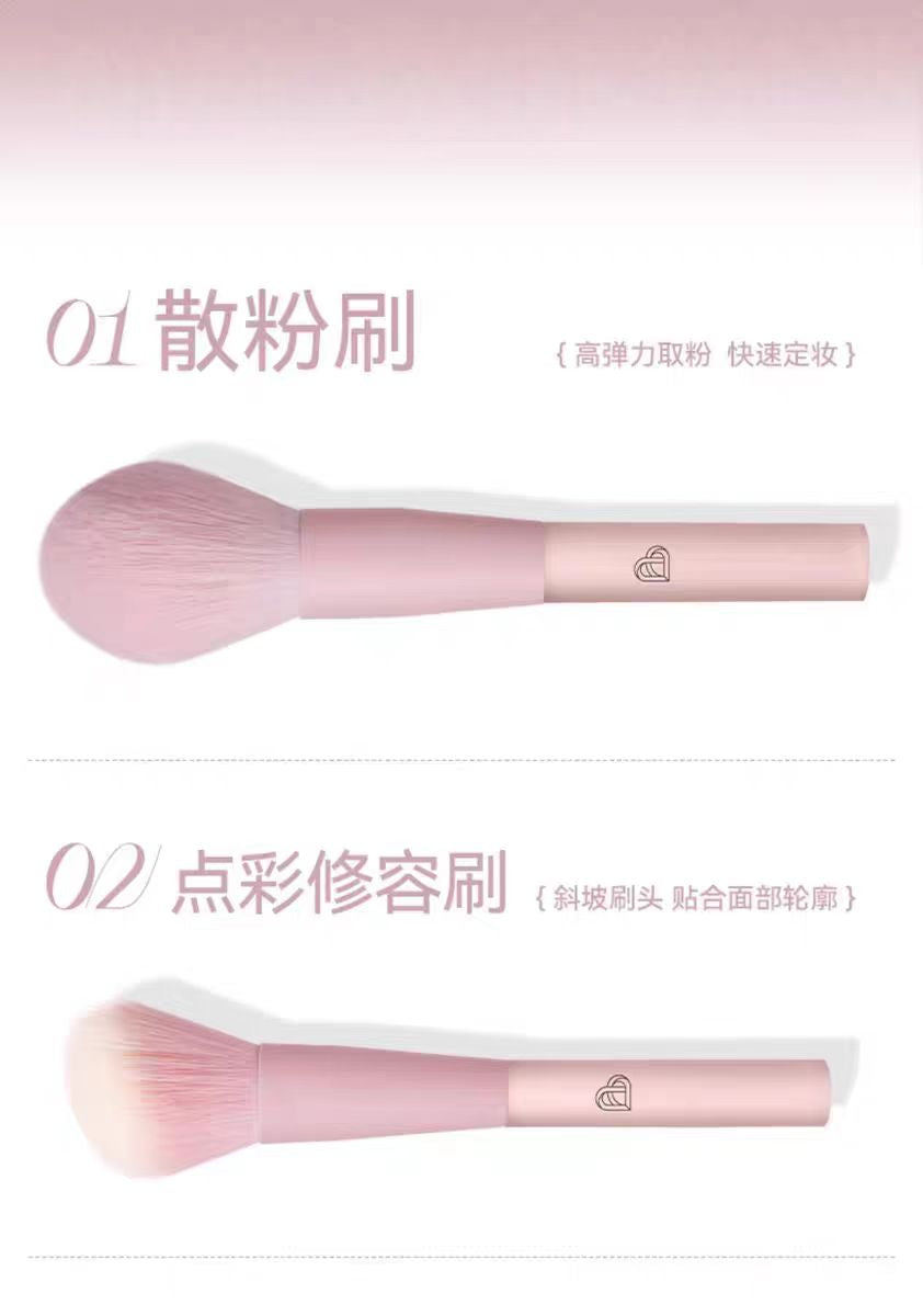 BLJ半糖蜜桃化妆刷11支套装